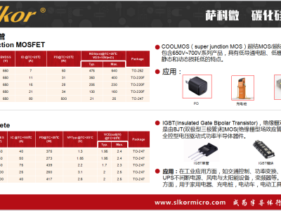 6~3HBOXLZ[30OX@DKZQRI)E